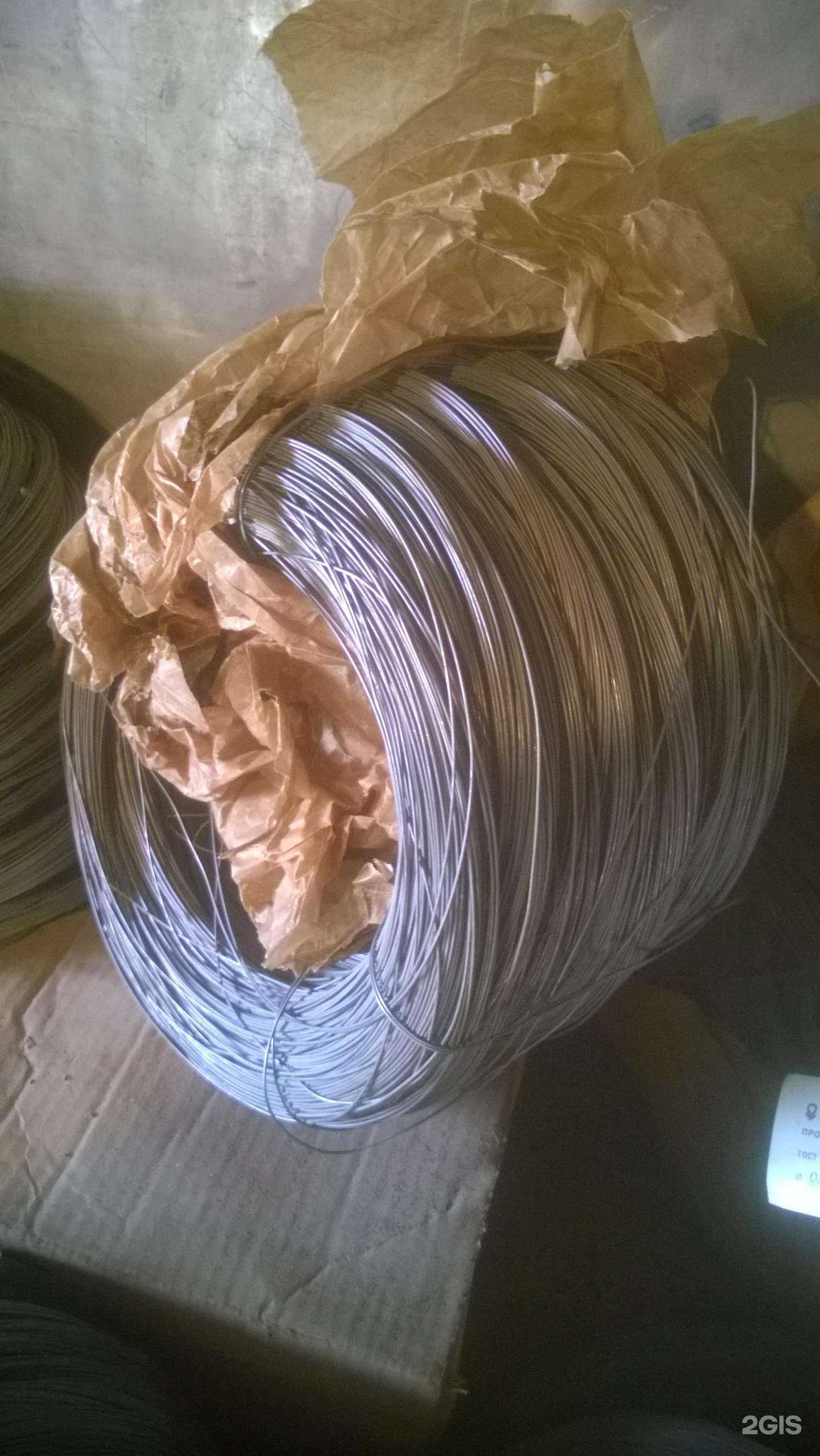 Отзывы на компанию Компания по продаже проволоки в Ульяновске c фото