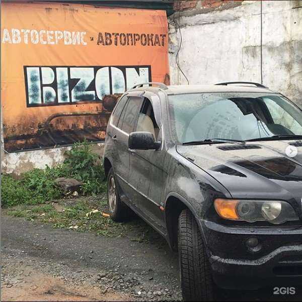 Отзывы на компанию Flash auto service в г. Владивосток c фото