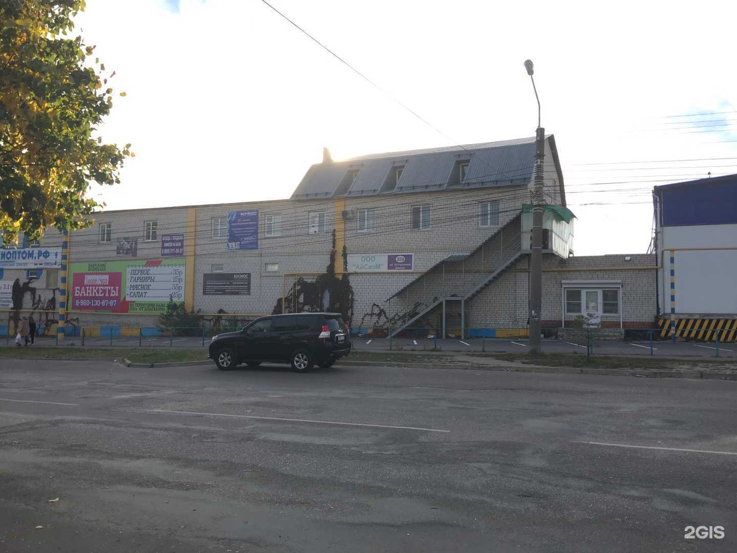 Отзывы на компанию Artof Green  в Воронеже c фото