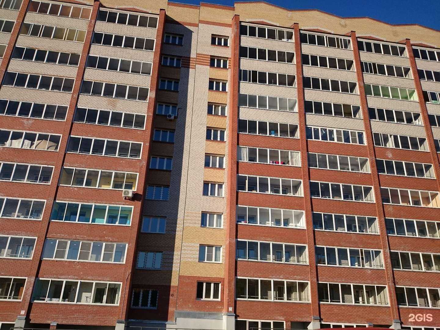 Отзывы на компанию Афродита в Кирове c фото