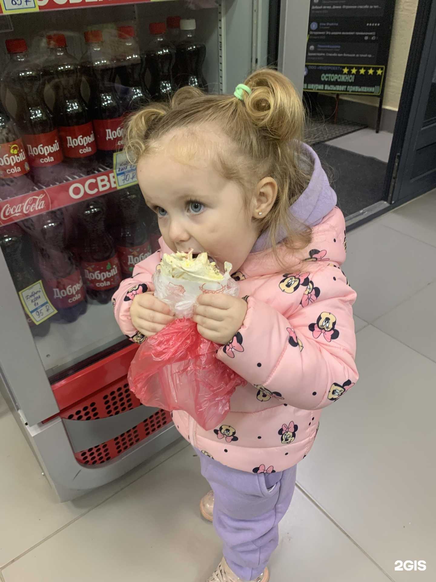 Отзывы на компанию Пенное&шаурма в Екатеринбурге c фото