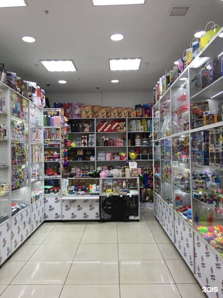 Отзывы на компанию Радуга упаковки в Магнитогорске c фото