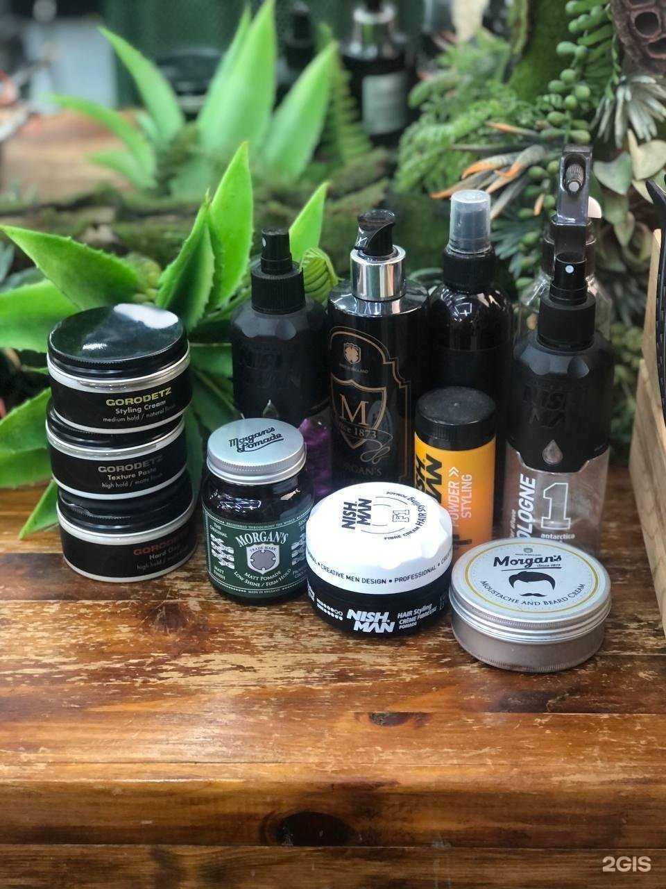 Отзывы на компанию Barber Y.S в г. Владивосток c фото