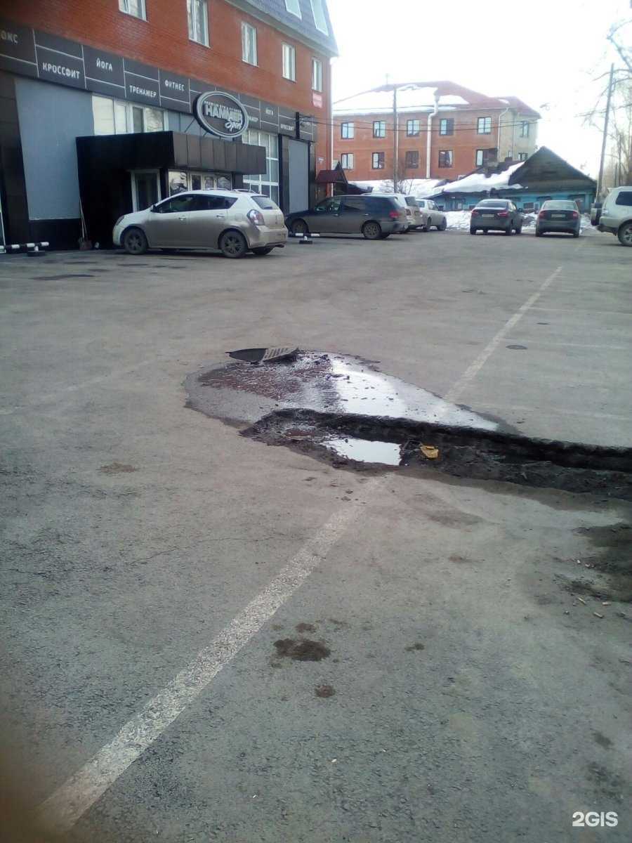 Отзывы на компанию Кеть Финанс в Томске c фото - фотография 2 из 2