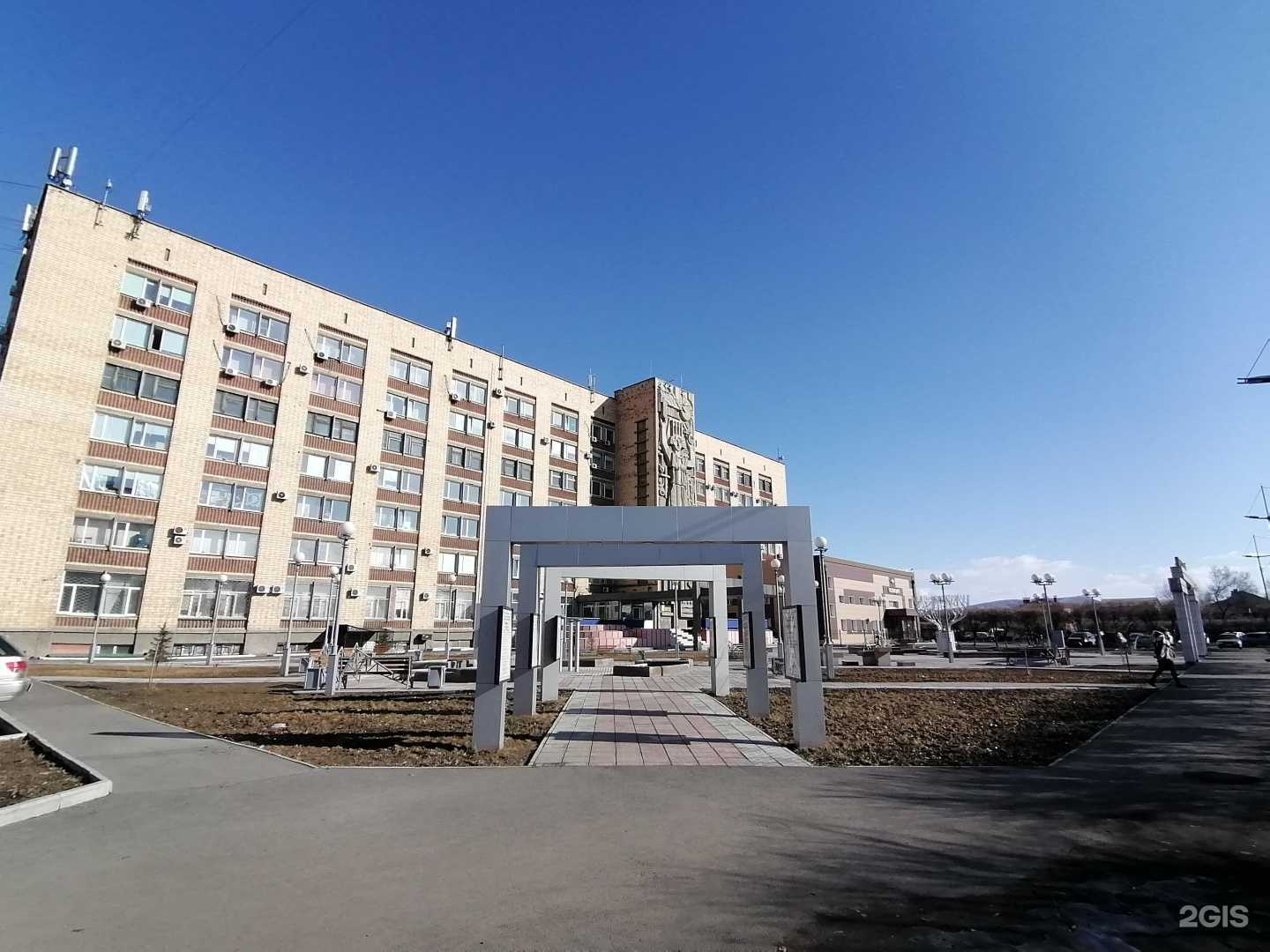 Отзывы на компанию Кабинет личностного развития в Абакане c фото - фотография 2 из 2