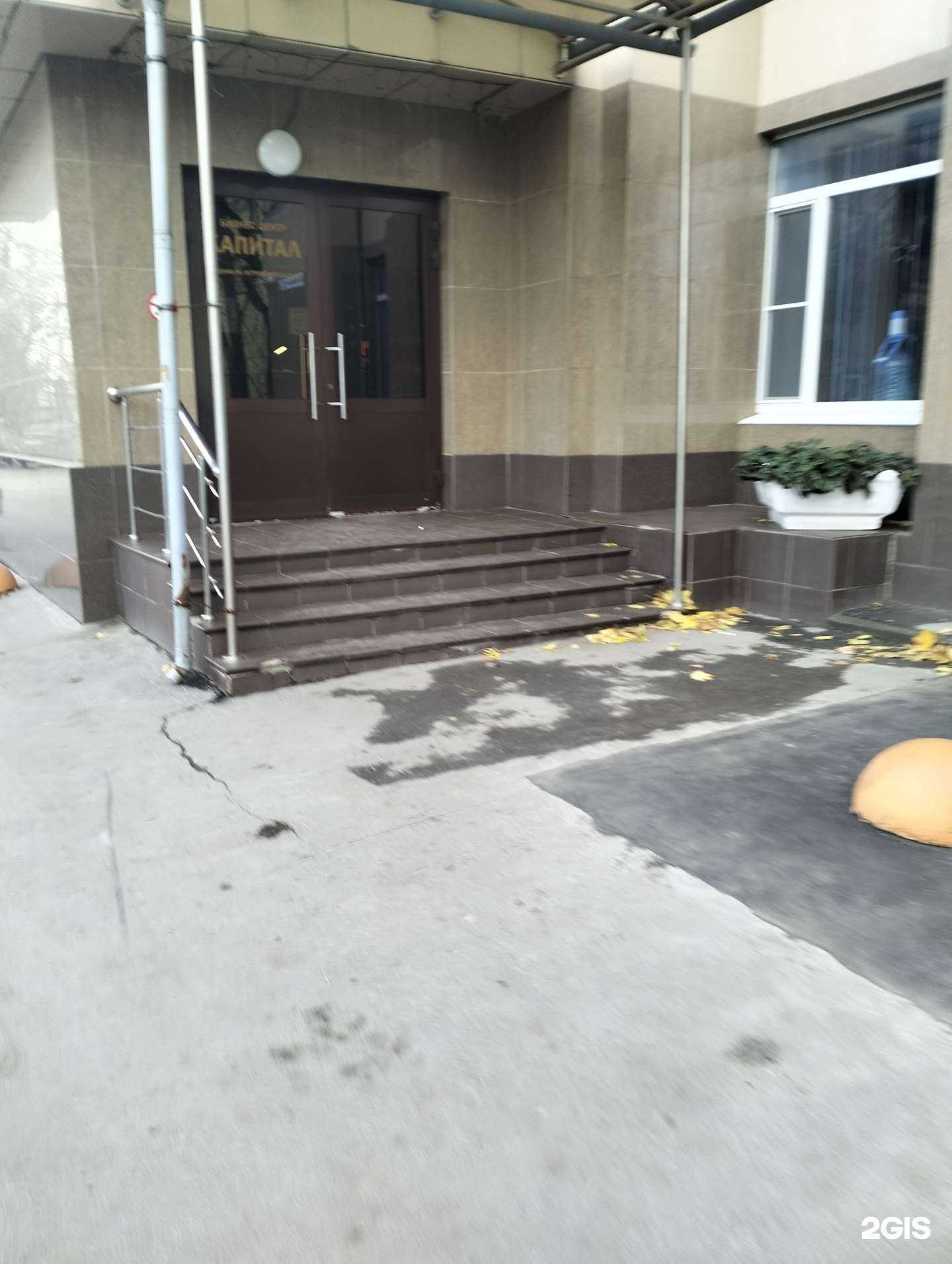 Отзывы на компанию Агропромстройотделка в г. Рязань c фото