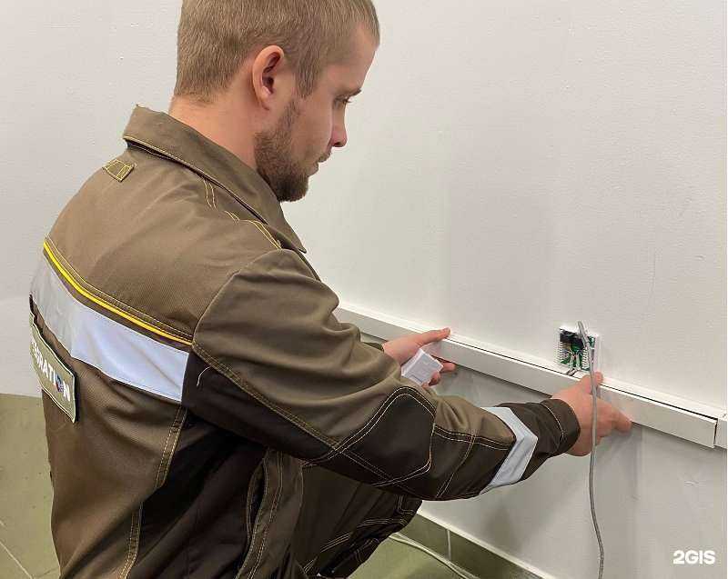 Отзывы на компанию Бм-интеграция в Нижнем Новгороде c фото