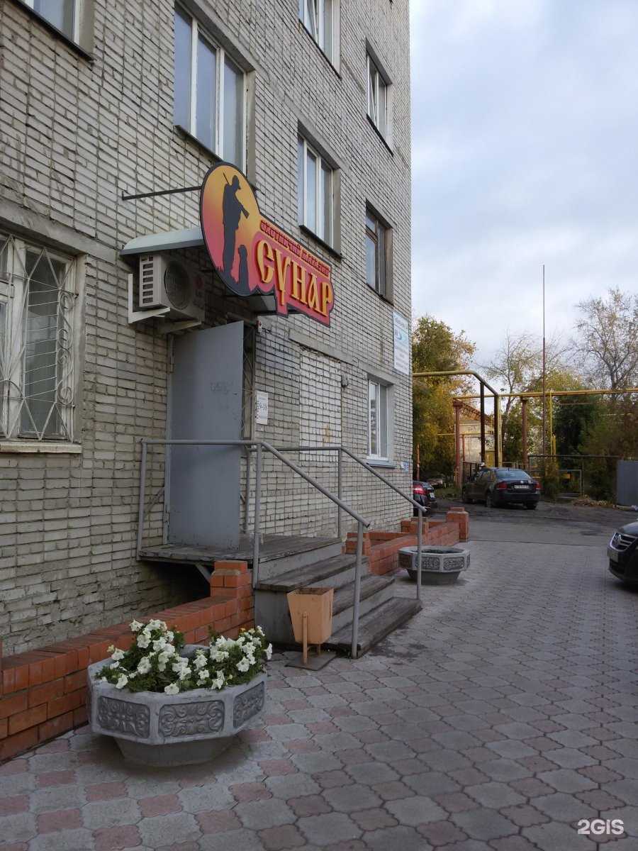 Отзывы на компанию Государственный центр кадастровой оценки и учета недвижимости в Кургане c фото - фотография 2 из 2