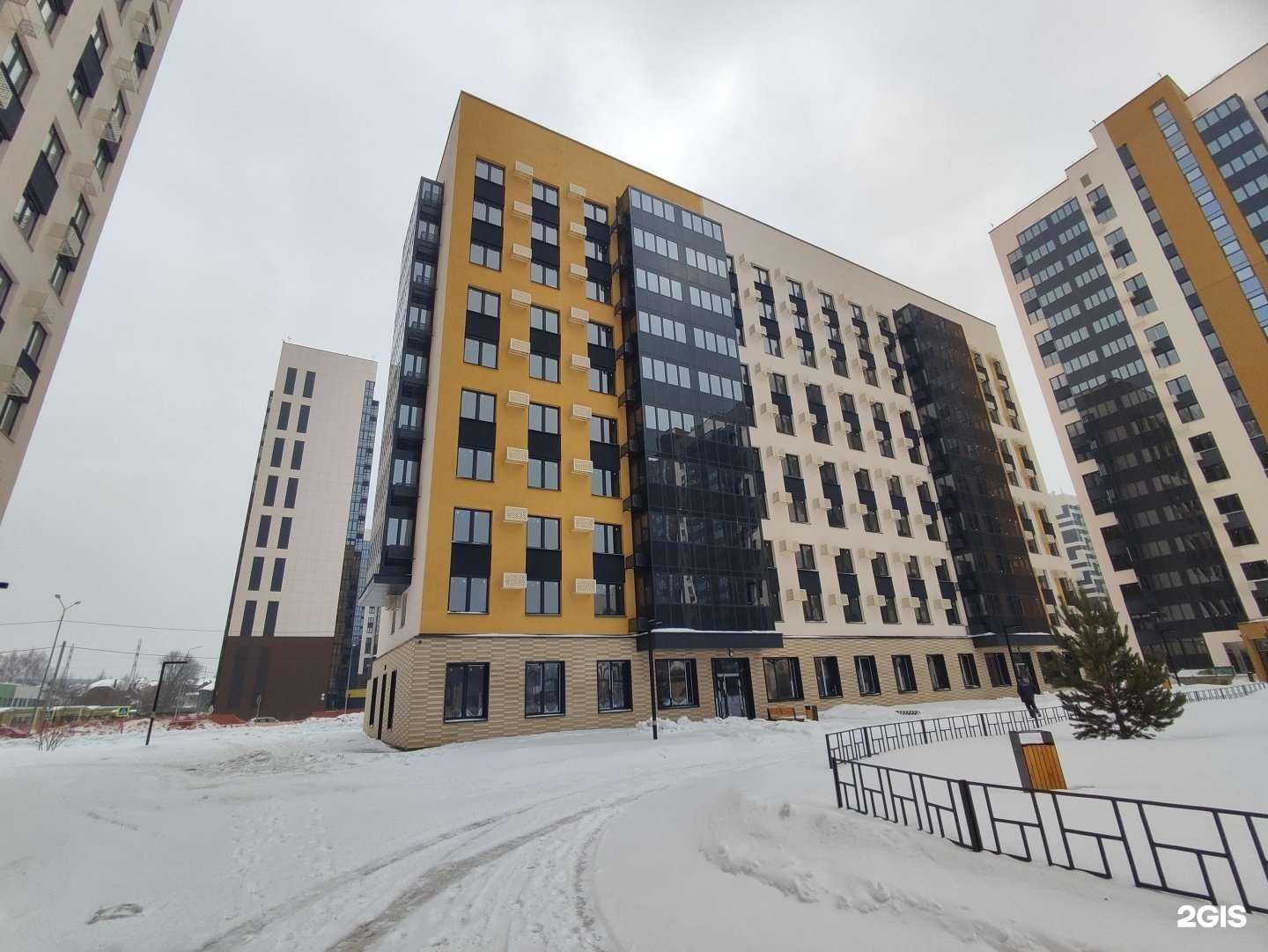 Отзывы на компанию Деткам Welcome в Казани c фото - фотография 2 из 2