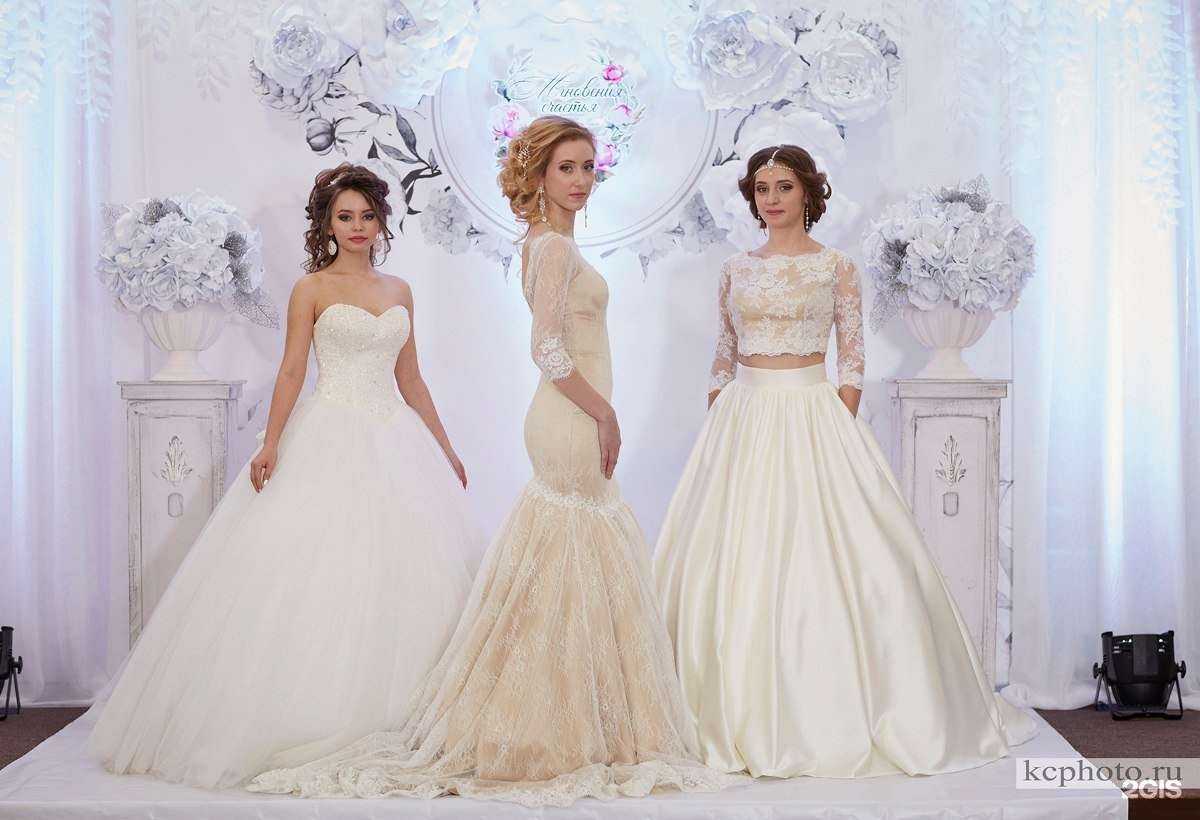 Отзывы на компанию Амарилис в Ульяновске c фото