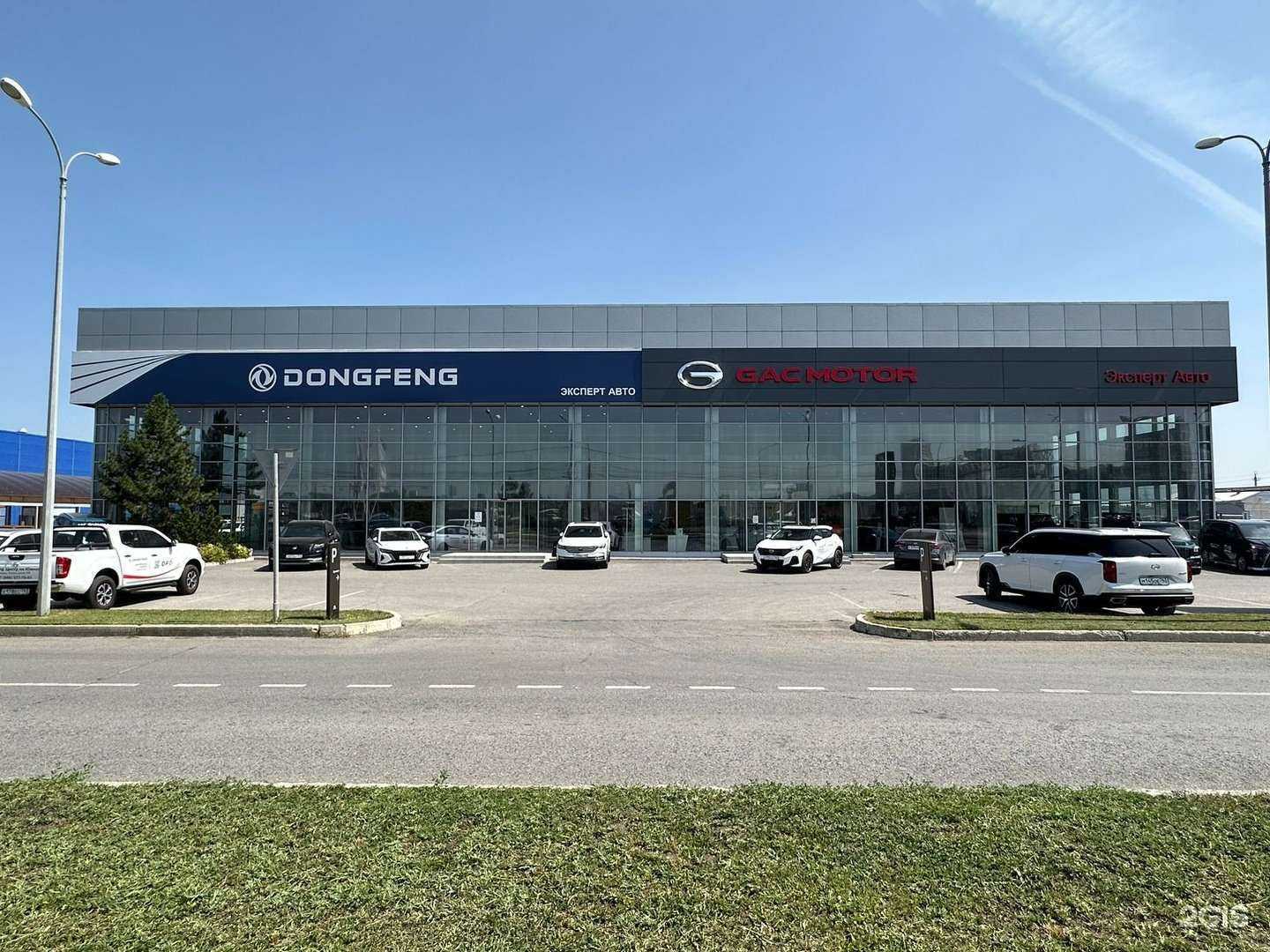 Отзывы на компанию Dongfeng в Самаре c фото