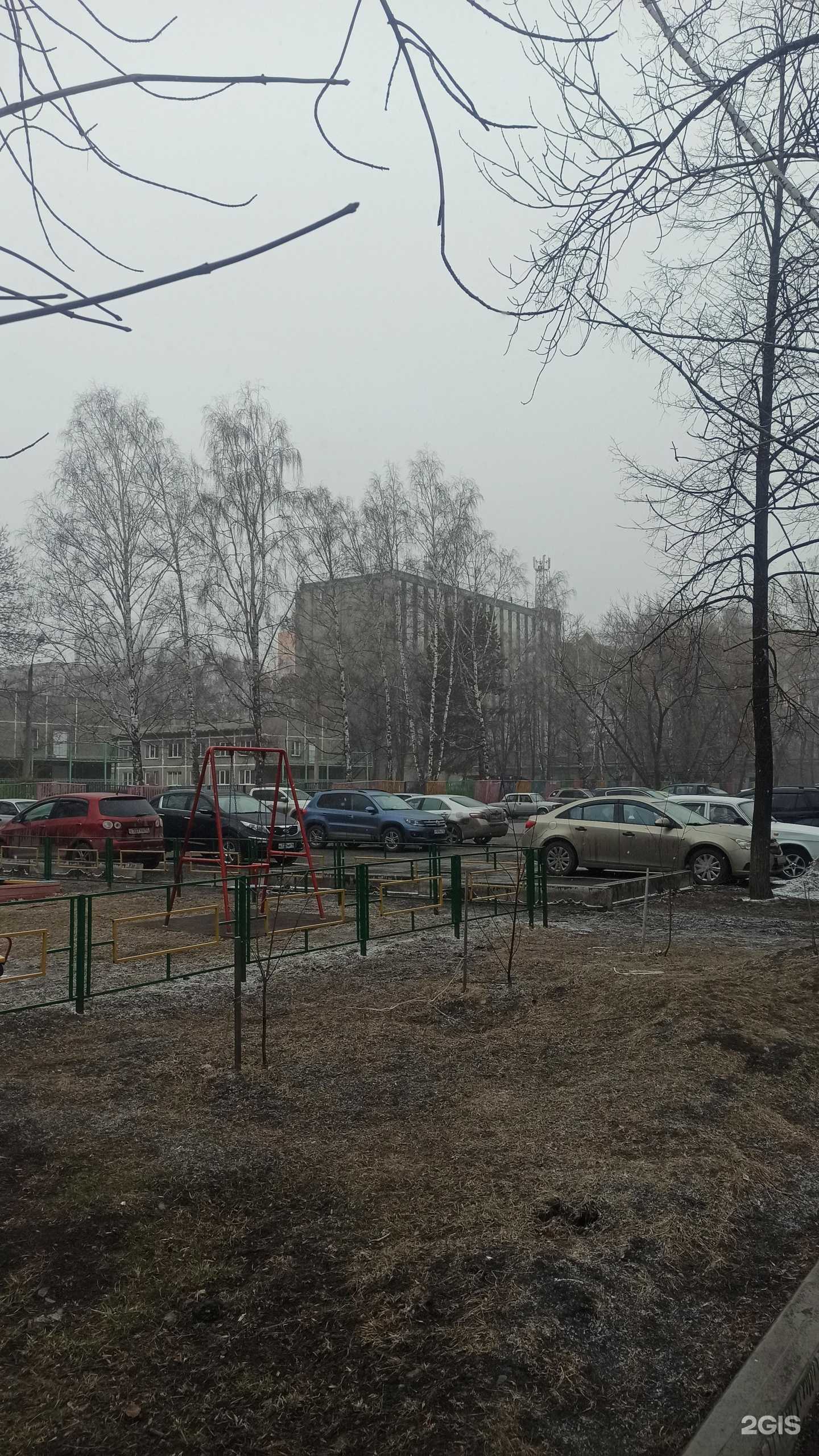 Отзывы на компанию Стоматология Кузбасс в Новокузнецке c фото - фотография 2 из 2