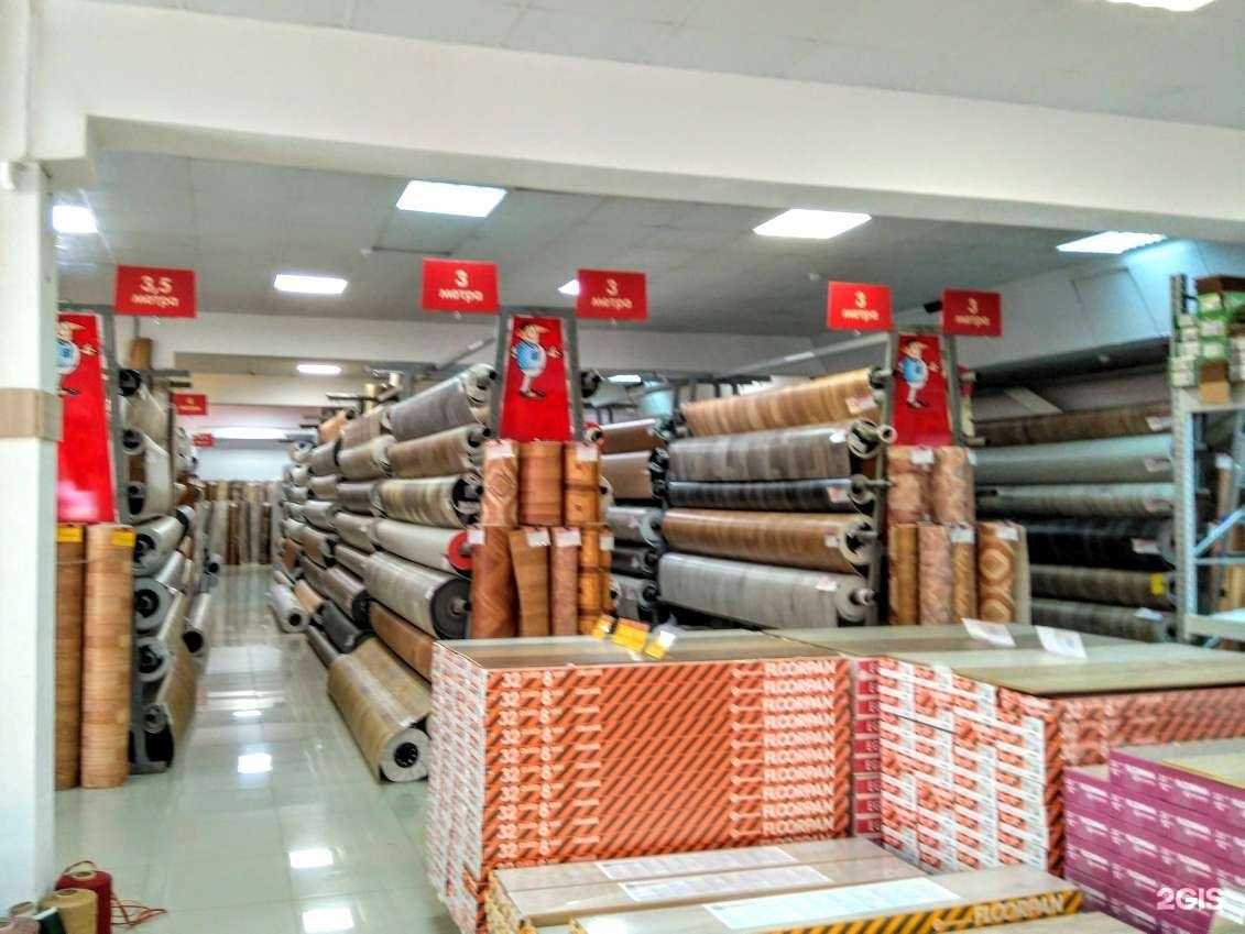 Отзывы на компанию Купипол в Перми c фото