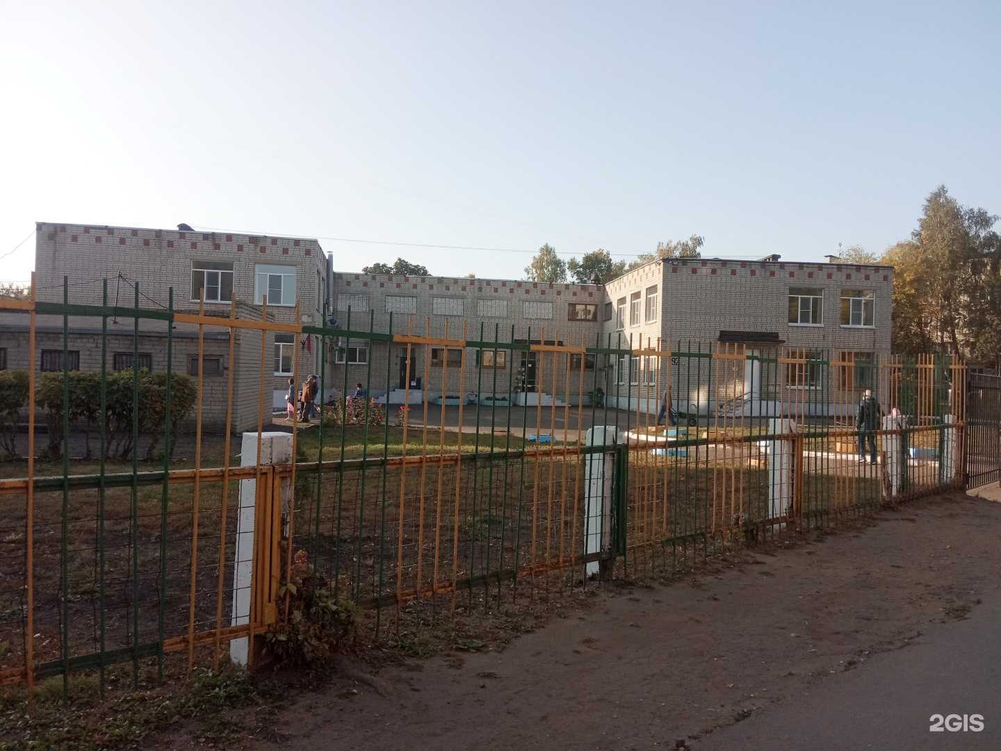 Отзывы на компанию Аленький цветочек в Тамбове c фото