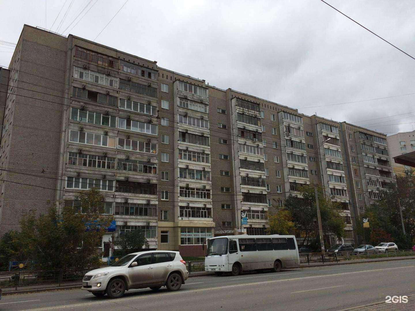 Отзывы на компанию Красивая Речь в Екатеринбурге c фото - фотография 2 из 2