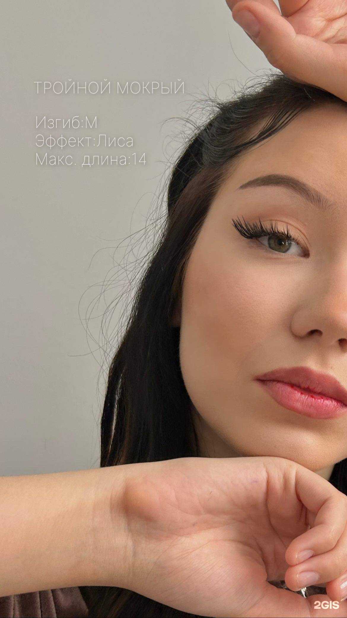 Отзывы на компанию Лера нарасти в г. Чебоксары c фото