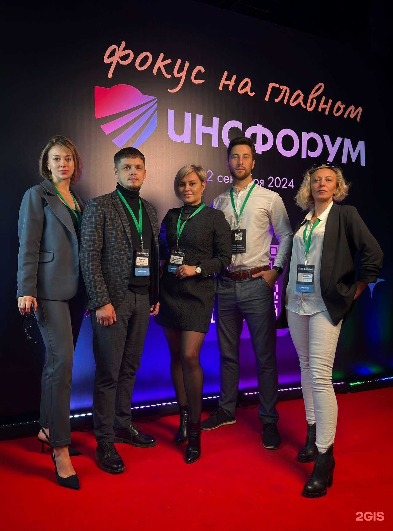 Отзывы на компанию Аякс в Раменском c фото