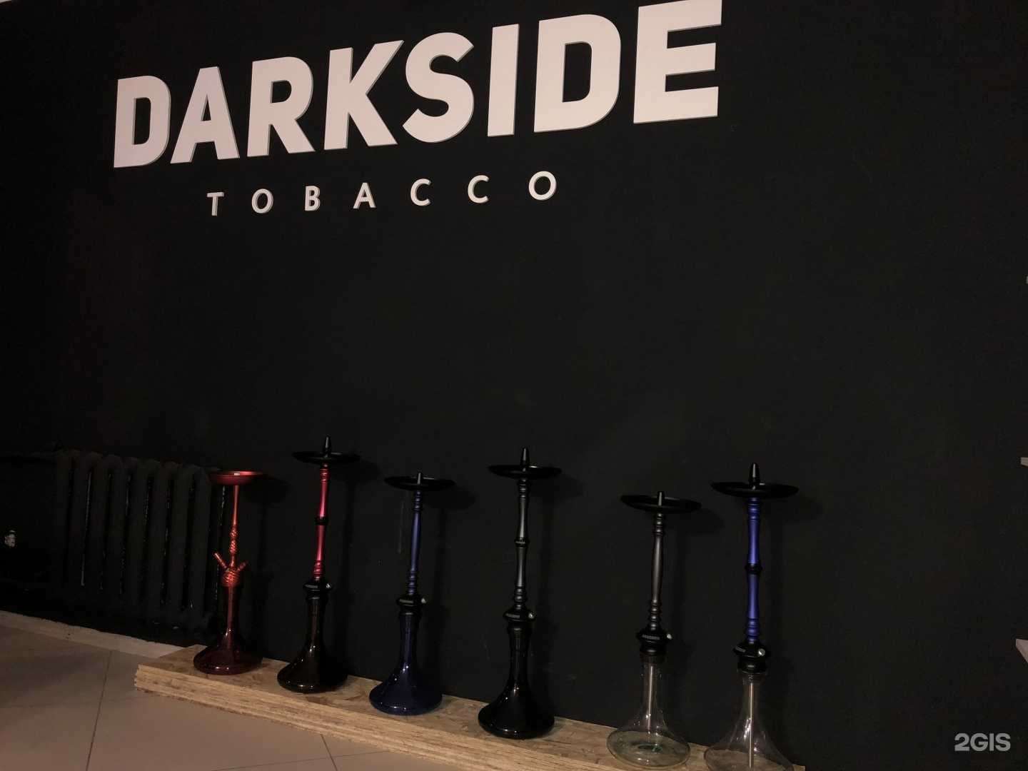 Отзывы на компанию Darkside в г. Махачкала c фото