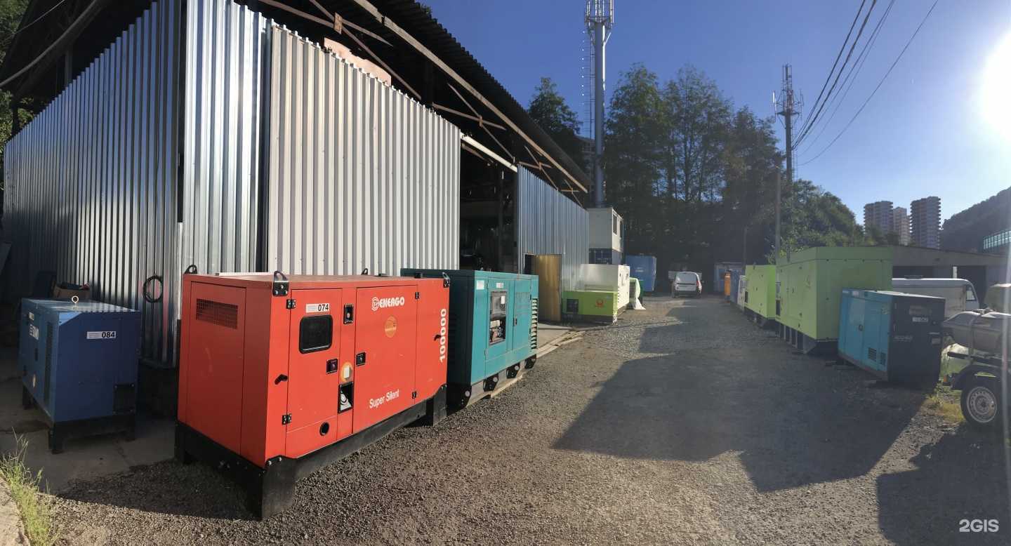 Отзывы на компанию Генератор-сервис Юг в Сочи c фото