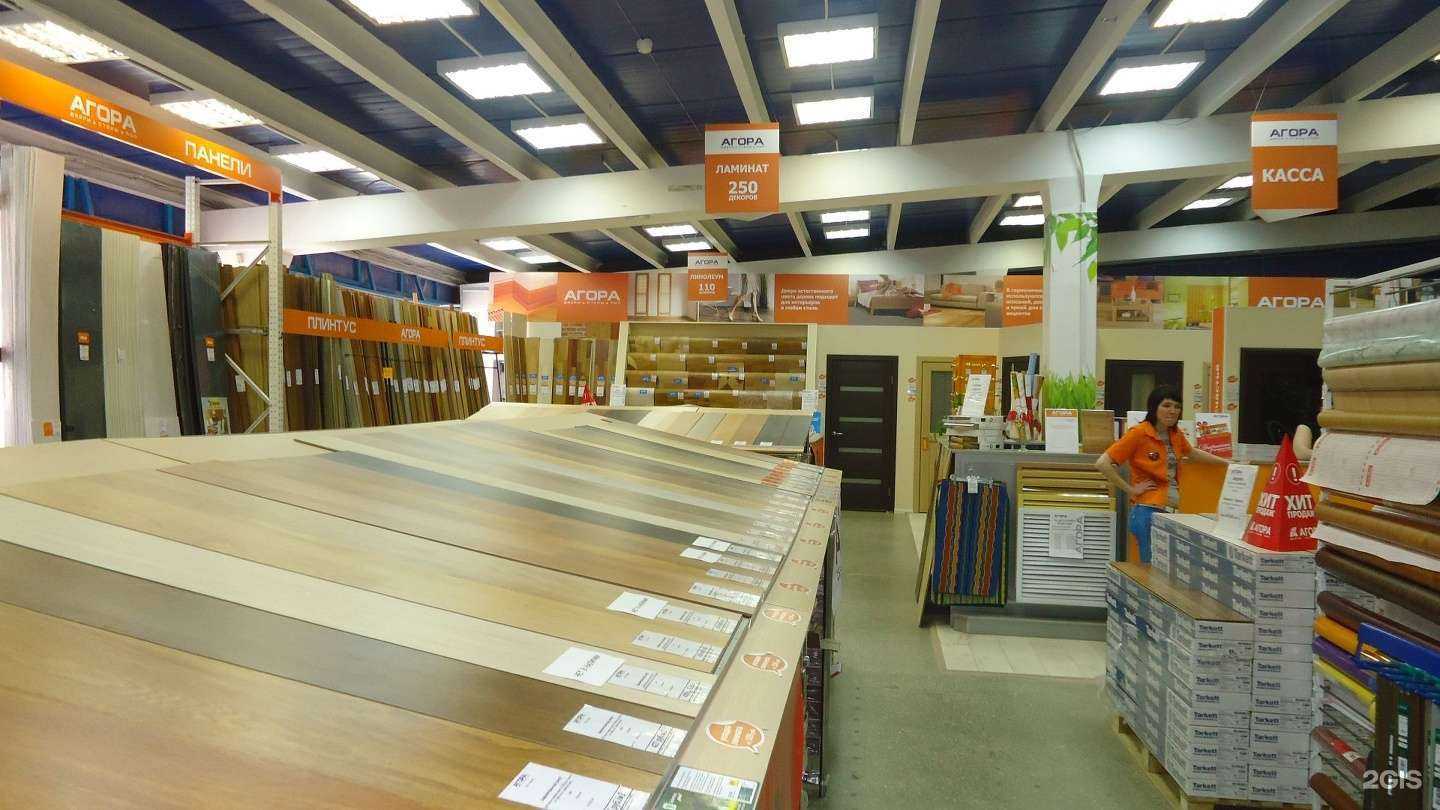 Отзывы на компанию Агора в Перми c фото