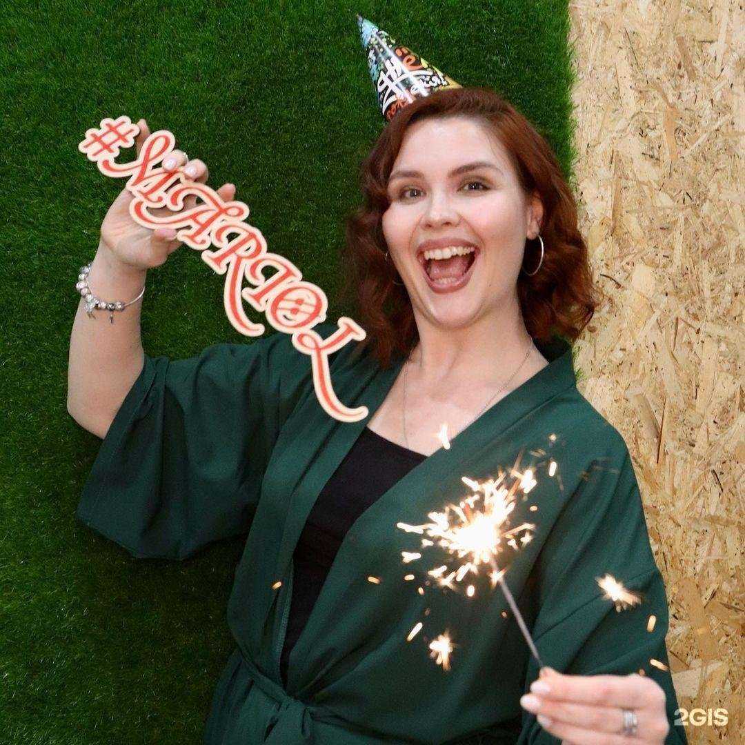 Отзывы на компанию Мариоль в г. Люберцы c фото