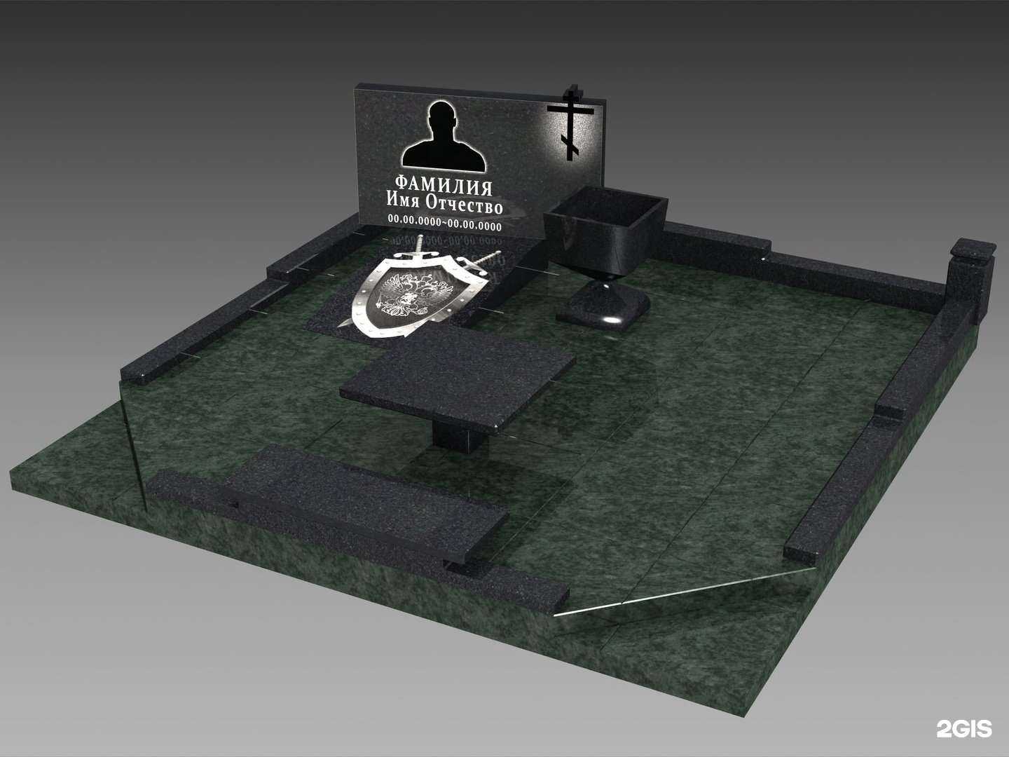 Отзывы на компанию Ветеранская ритуальная компания в Кемерове c фото