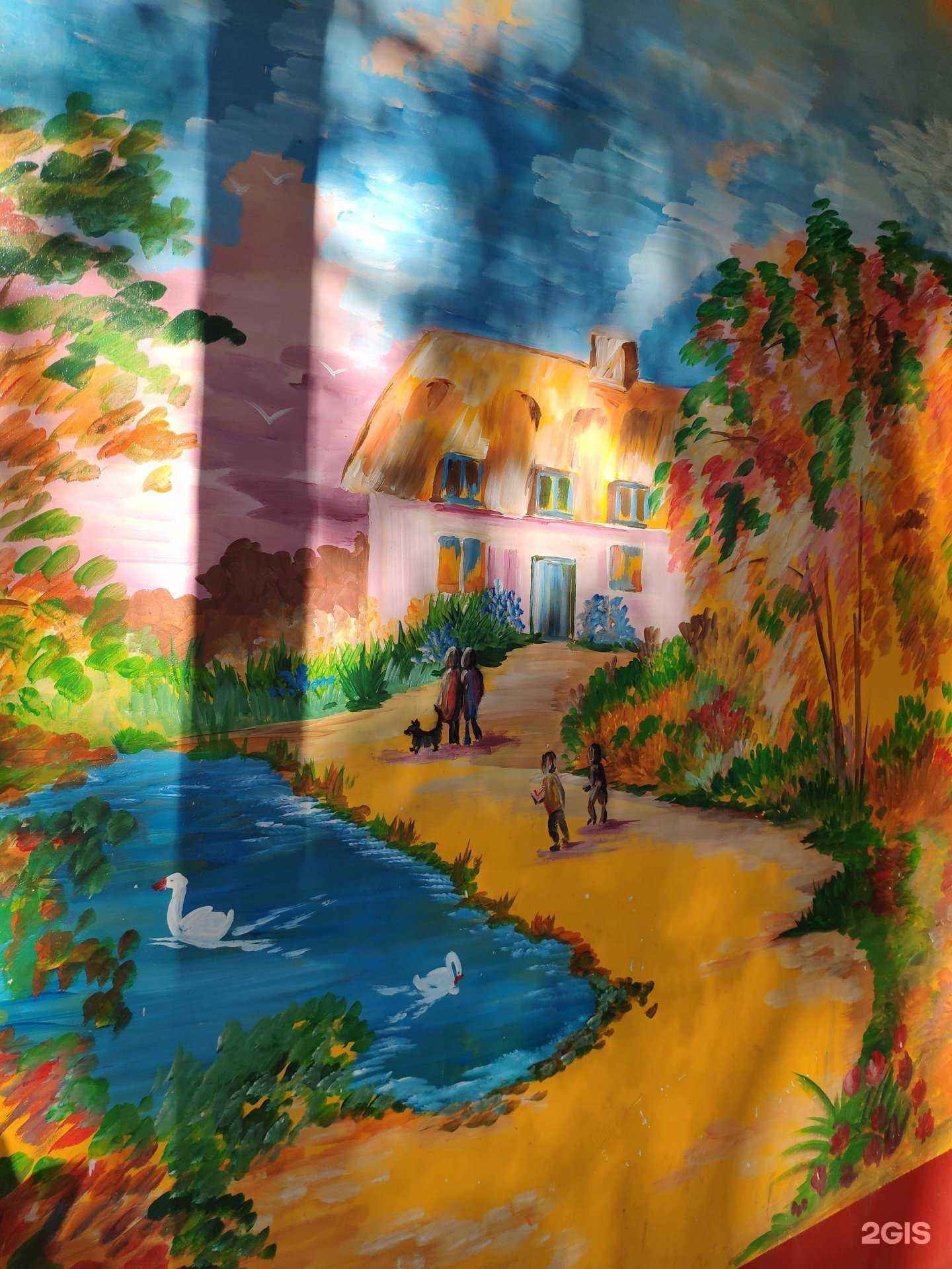 Отзывы на компанию Lion team в г. Новосибирск c фото