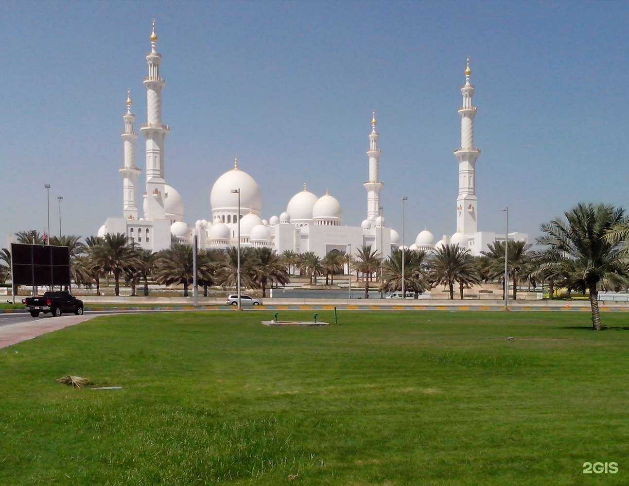 Отзывы на компанию Travel Club в Ессентуках c фото