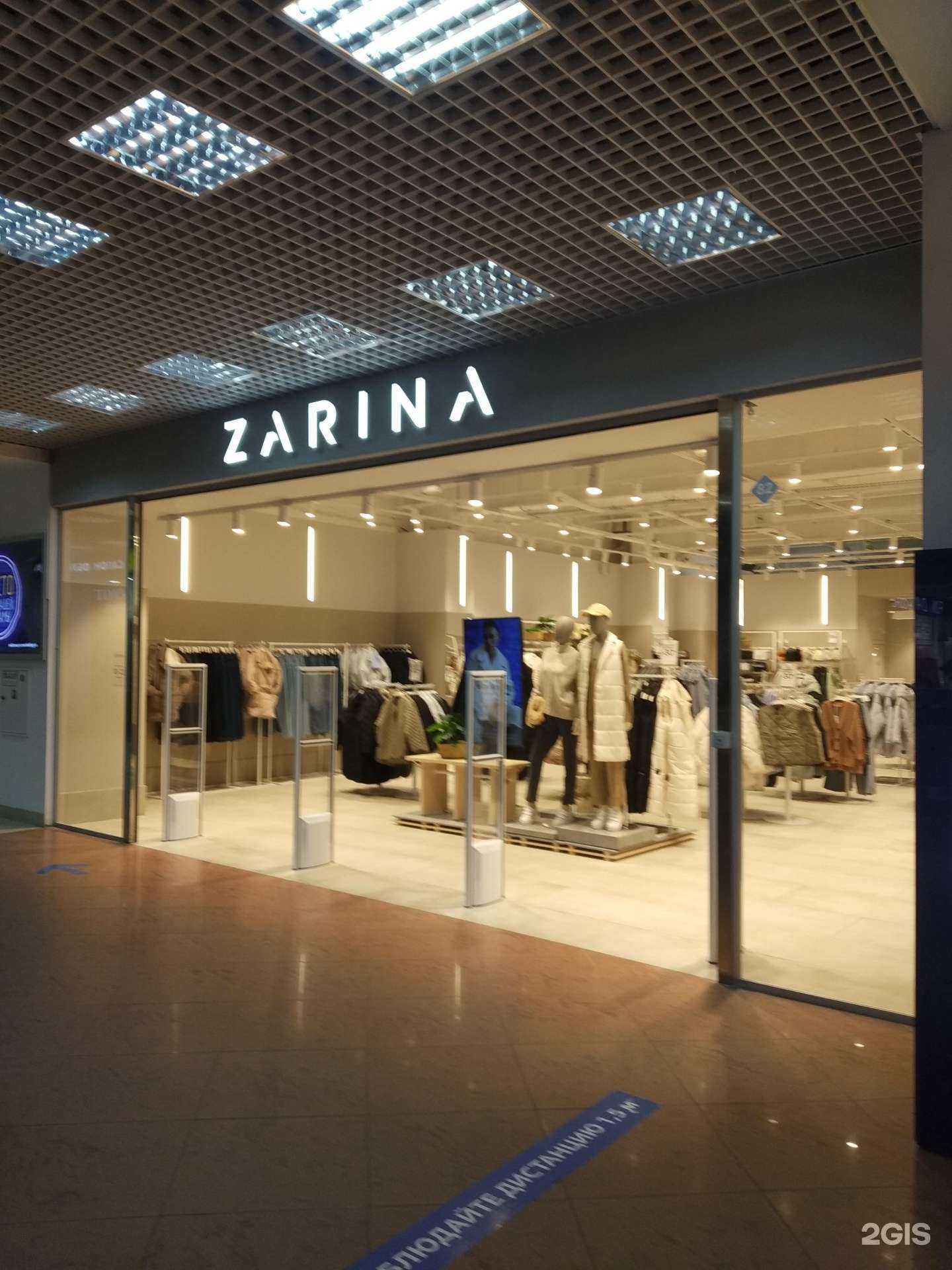 Отзывы на компанию Zarina в Иванове c фото
