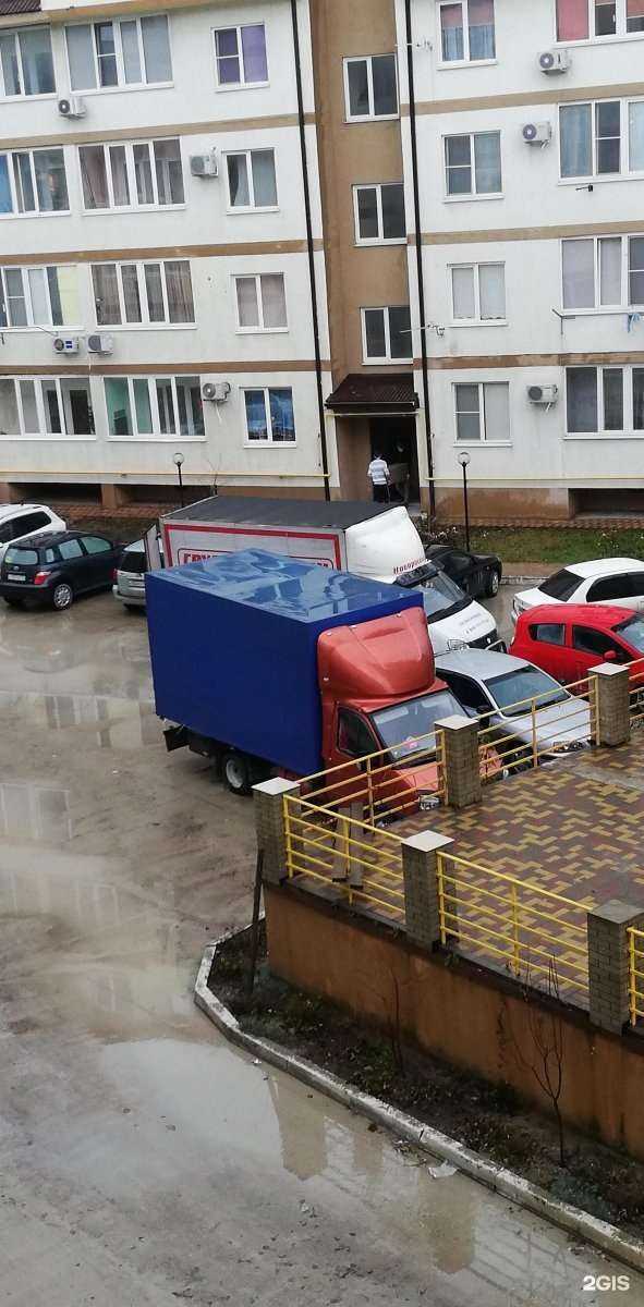 Отзывы на компанию Служба грузоперевозок в Новороссийске c фото - фотография 2 из 2