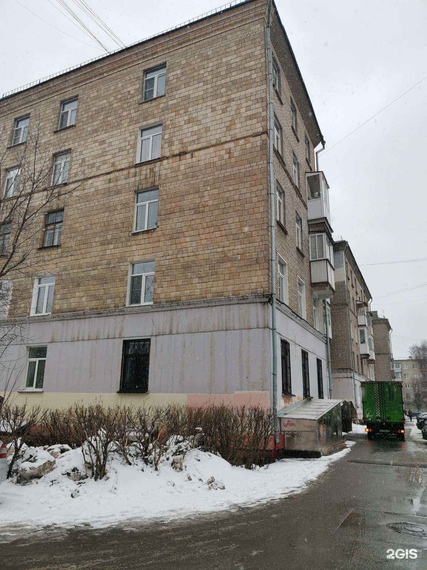 Отзывы на компанию Межа в Балашихе c фото - фотография 2 из 2