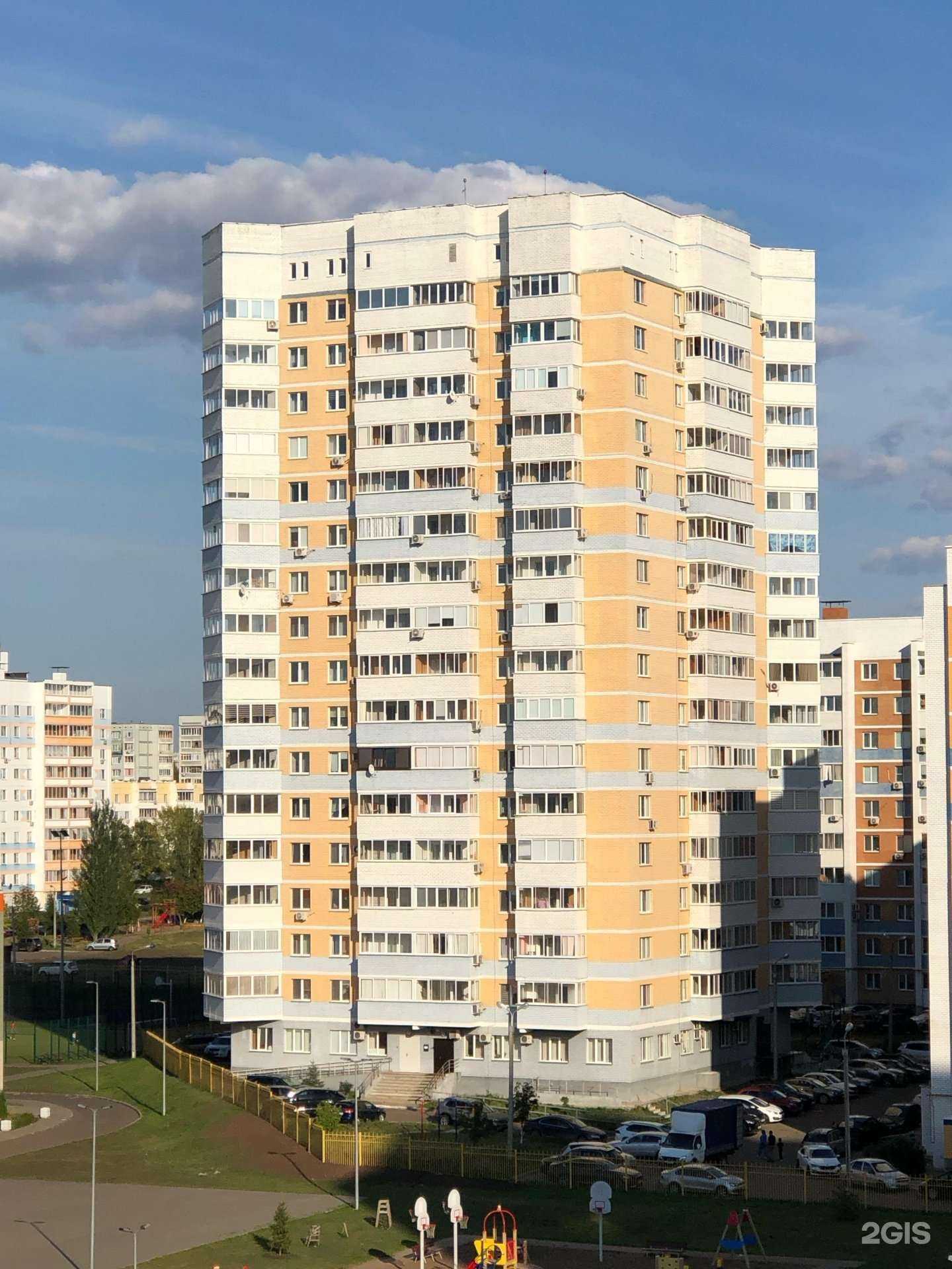 Отзывы на компанию Яр тау в Набережных Челнах c фото