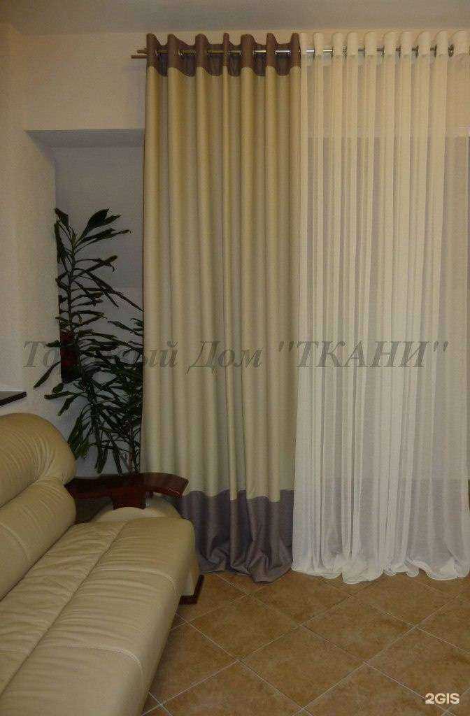 Отзывы на компанию Ткани в Петрозаводске c фото