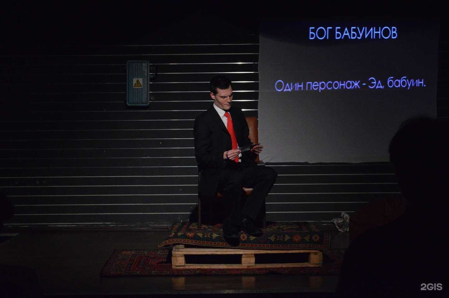 Отзывы на компанию Продвижение в Новосибирске c фото