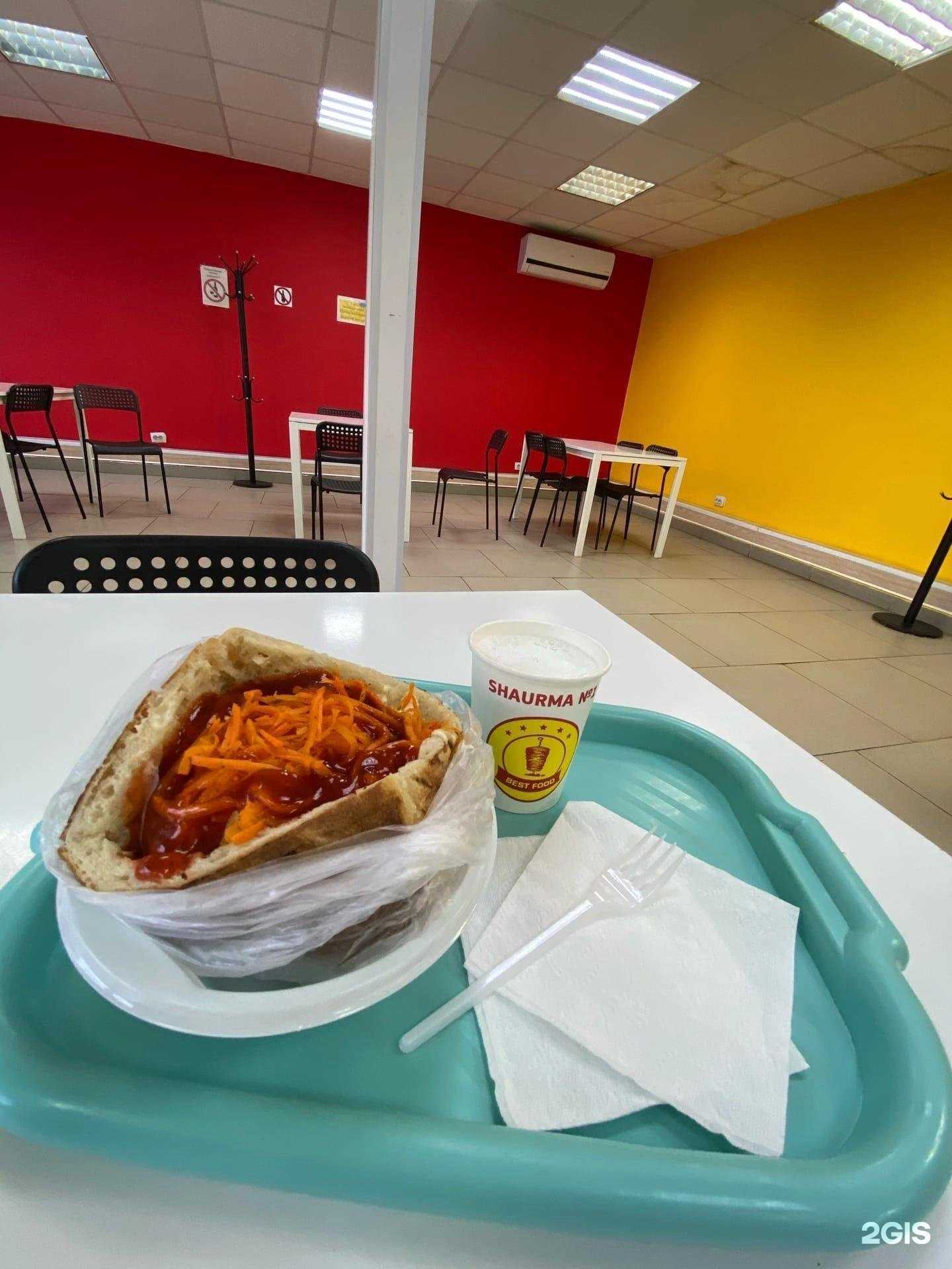 Отзывы на компанию Shaurma №1 в Перми c фото