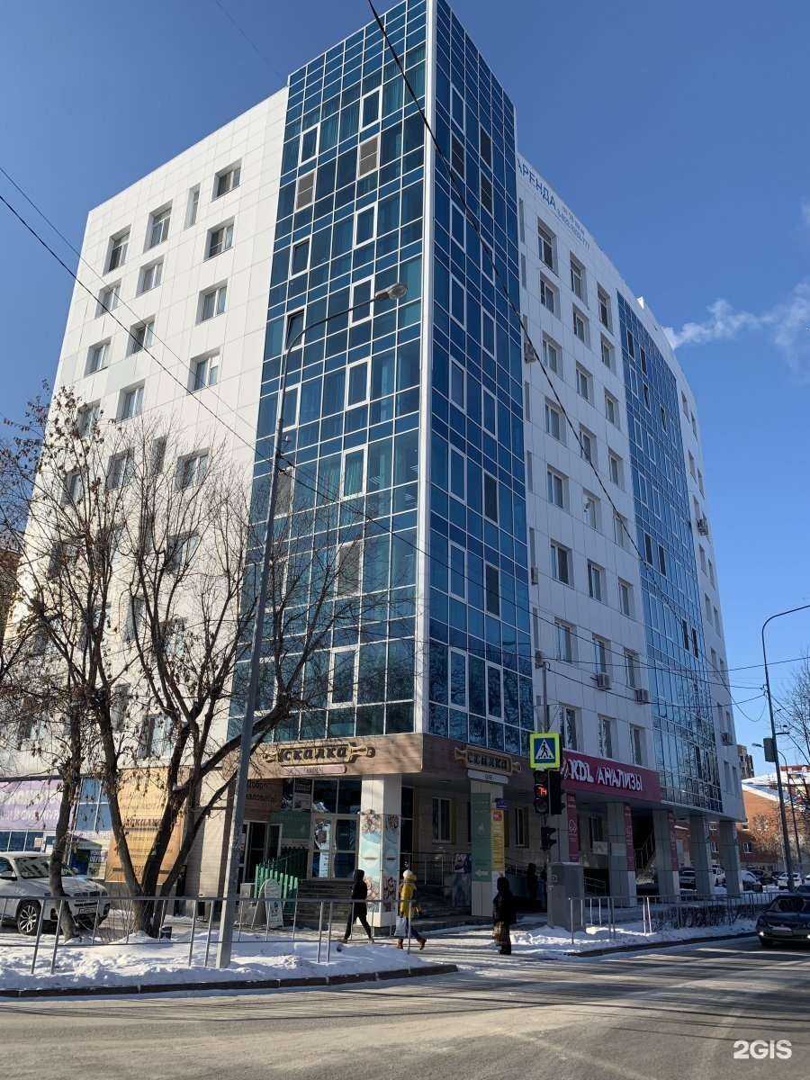 Отзывы на компанию Альянс геокад в Тюмени c фото