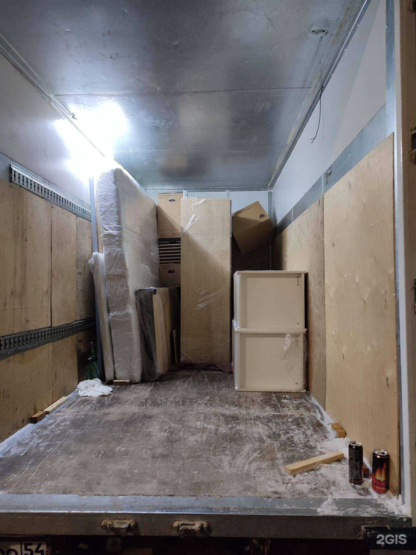 Отзывы на компанию Ваш-Клад.рф в г. Новосибирск c фото