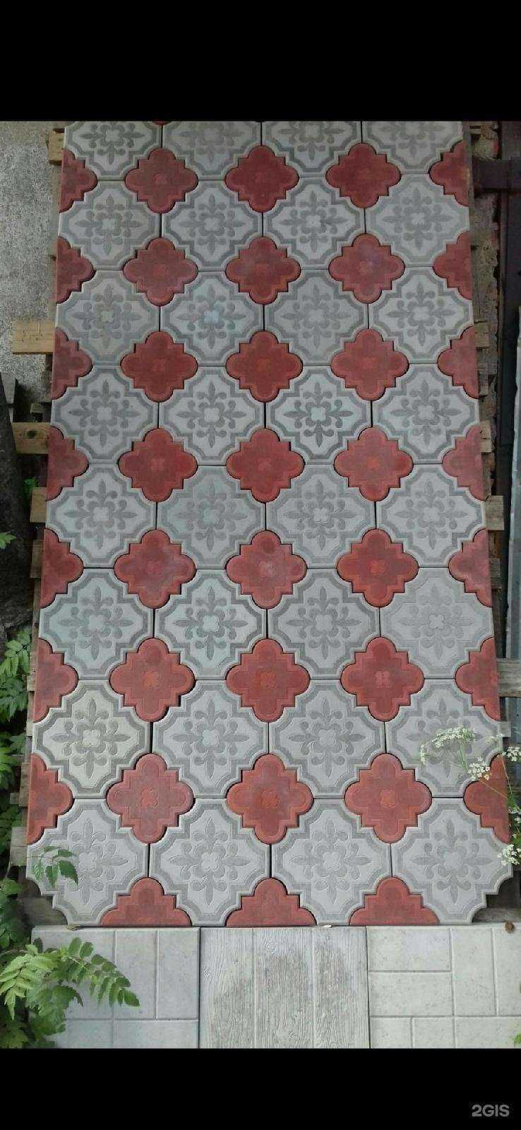 Отзывы на компанию Armplitka07 в г. Ногинск c фото