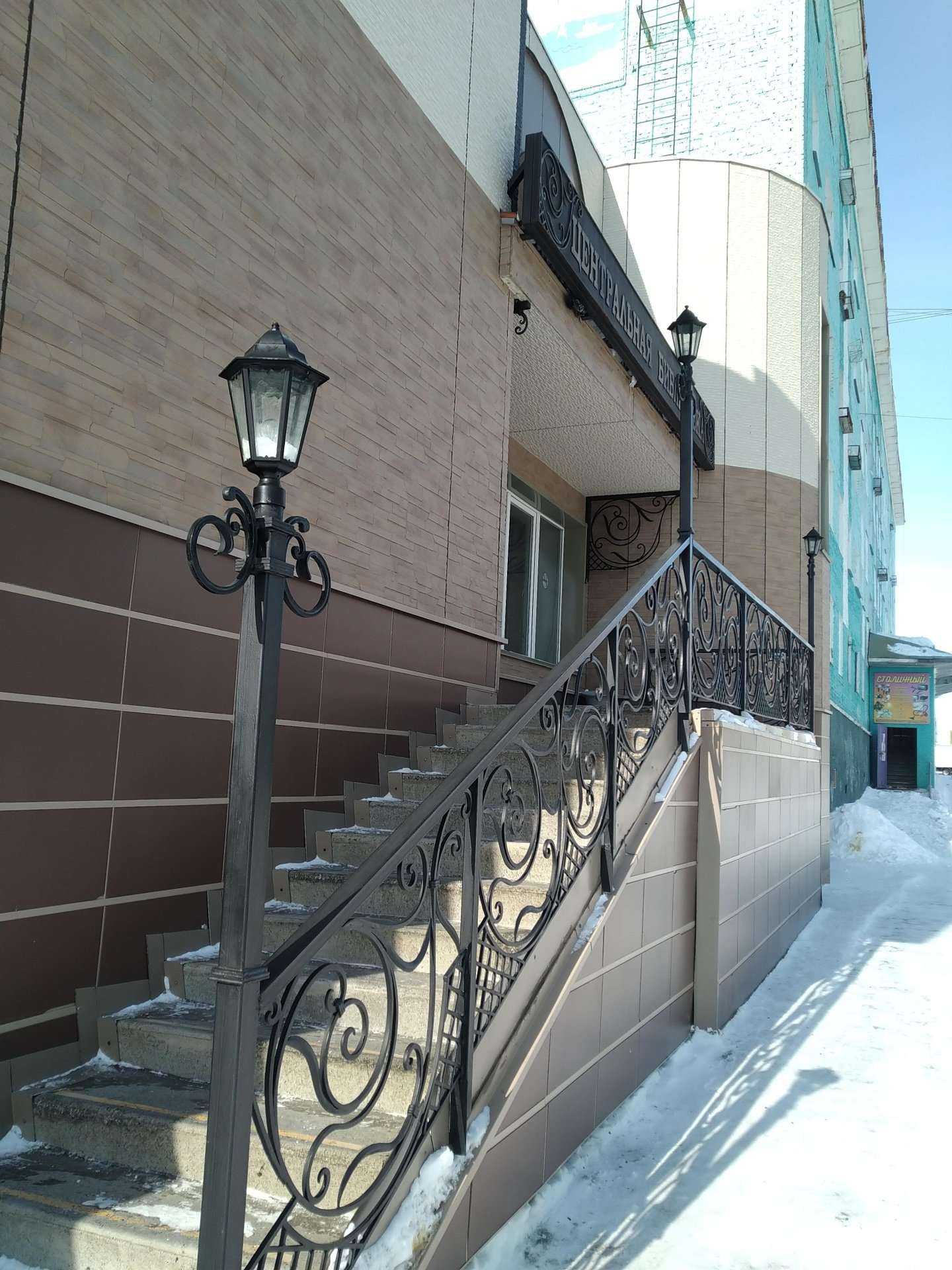 Отзывы на компанию Дудинская централизованная библиотечная система в Дудинке c фото