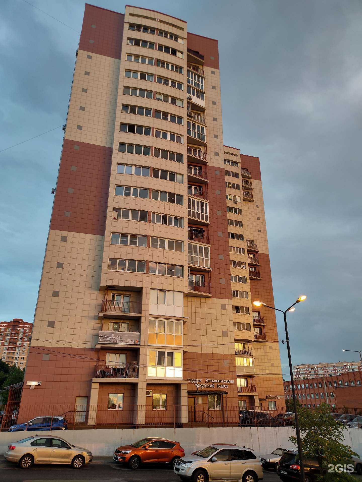 Отзывы на компанию Азот в г. Ивантеевка c фото