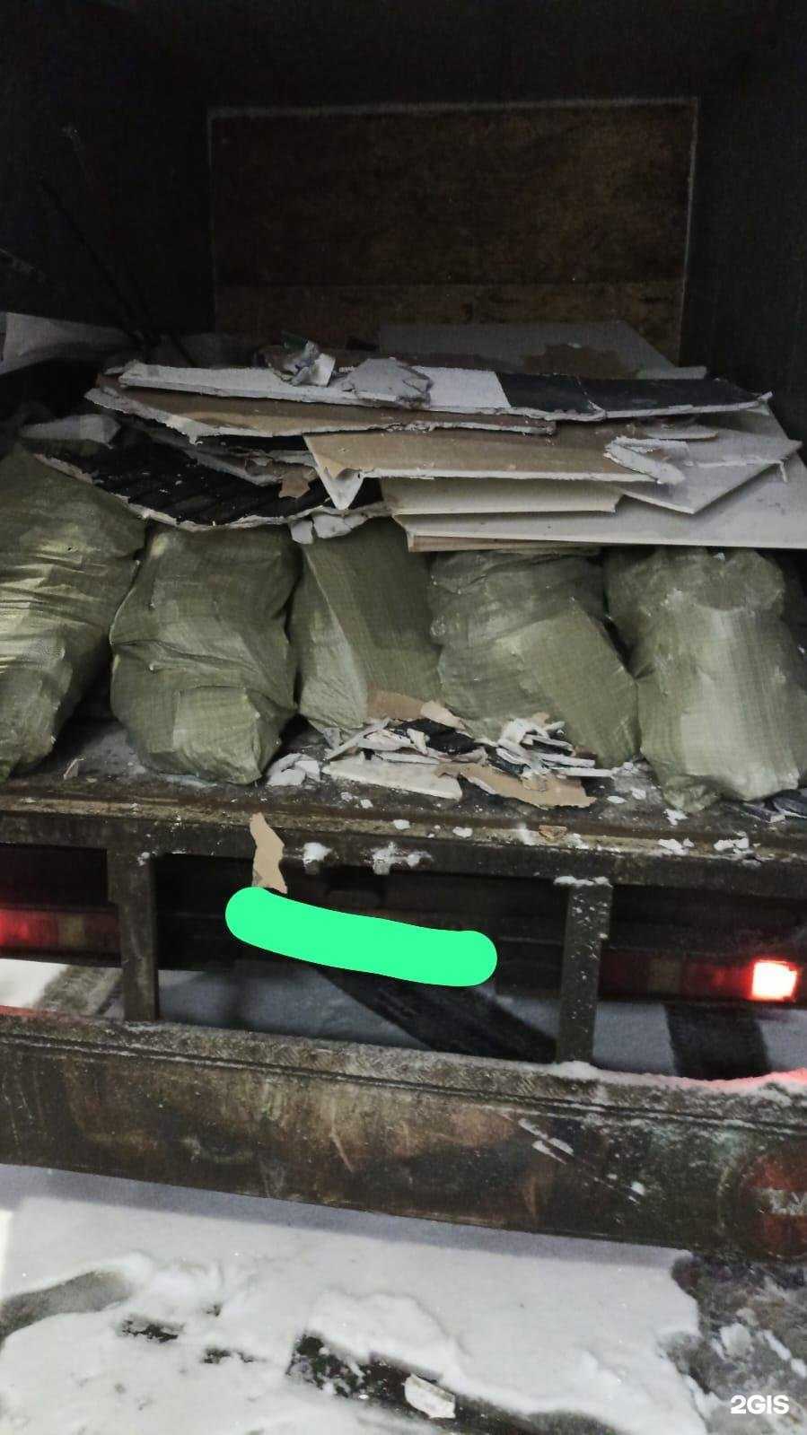 Отзывы на компанию Экомир в г. Подольск c фото