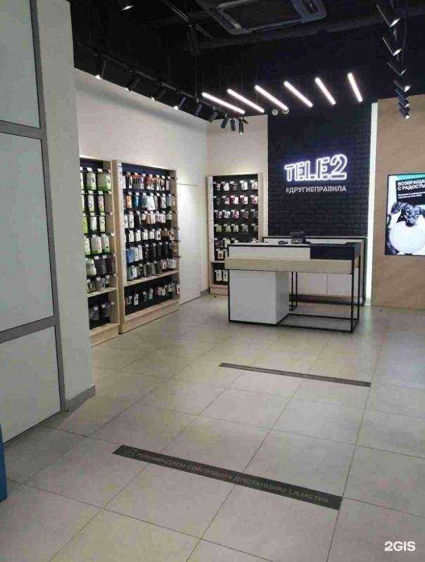 Отзывы на компанию t2 в г. Серпухов c фото