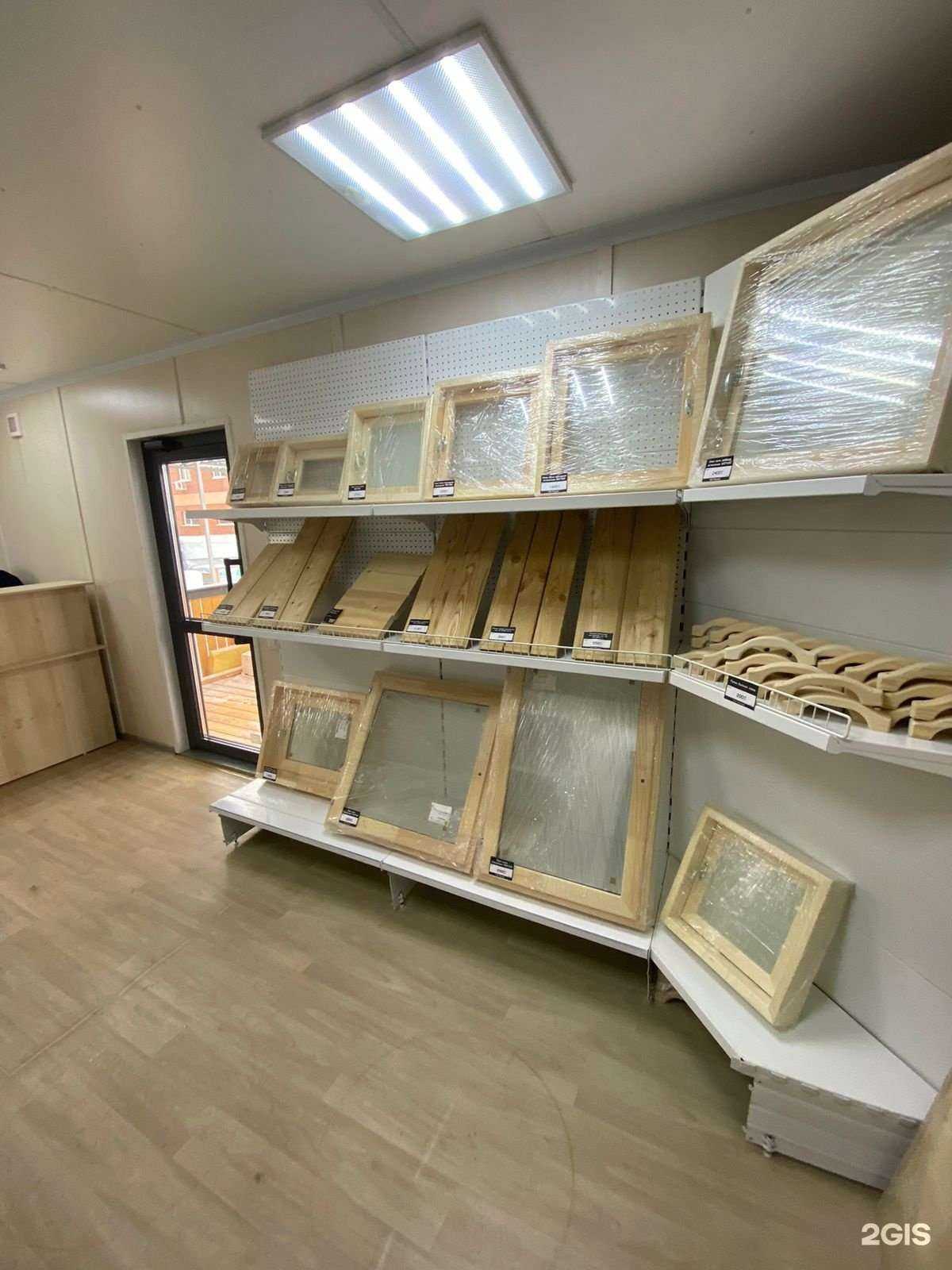 Отзывы на компанию Массив в г. Новосибирск c фото