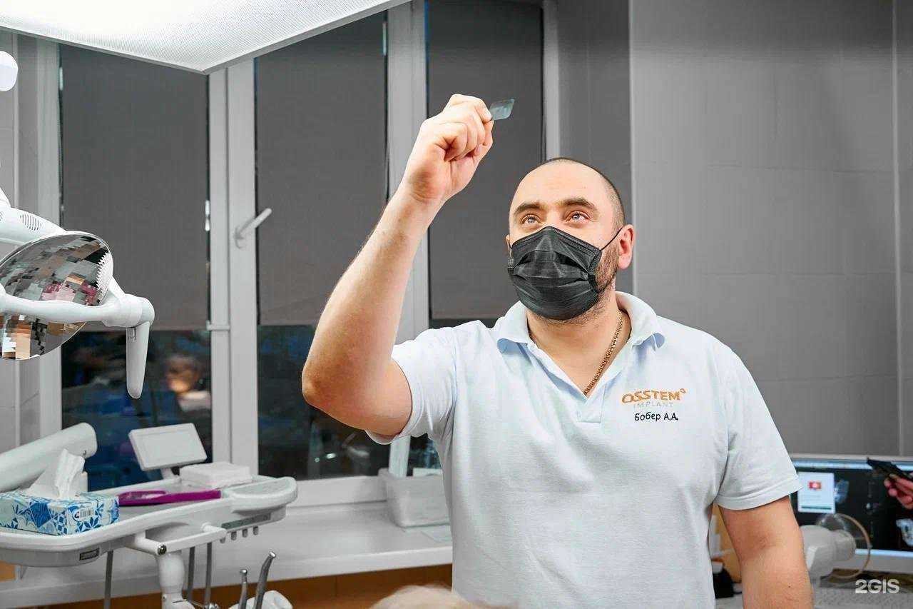 Отзывы на компанию Ам-стоматология в Омске c фото