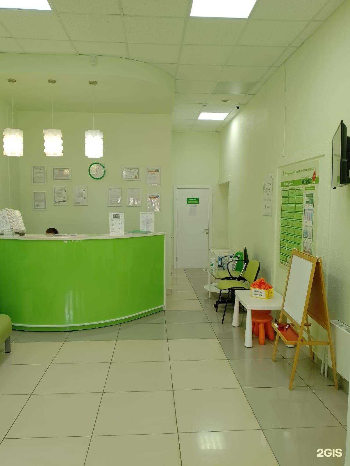 Отзывы на компанию Хеликс в Пензе c фото