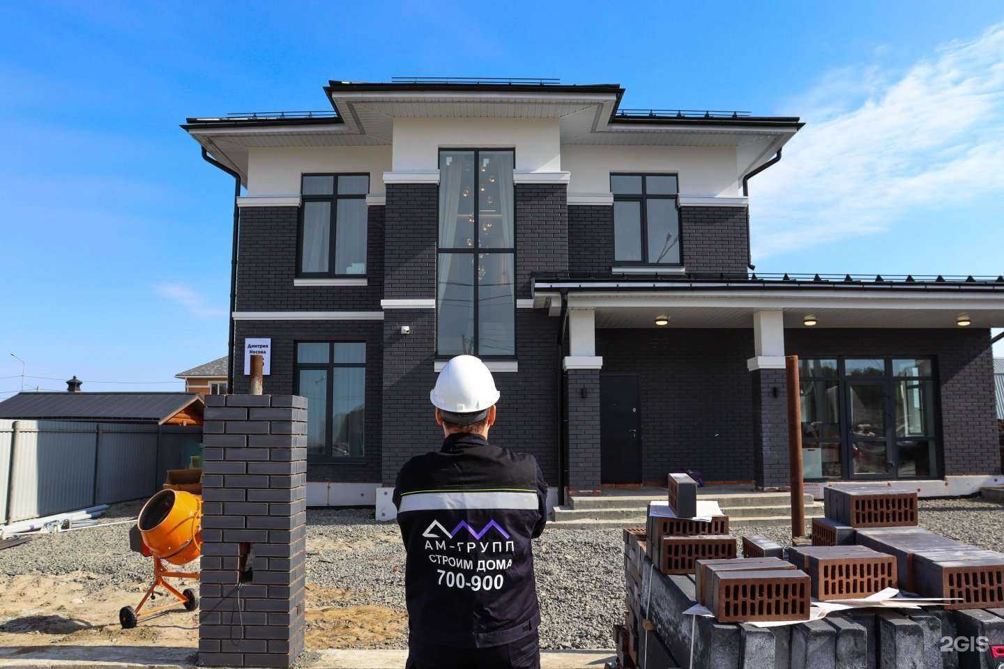 Отзывы на компанию АМ-ГРУПП в Тюмени c фото