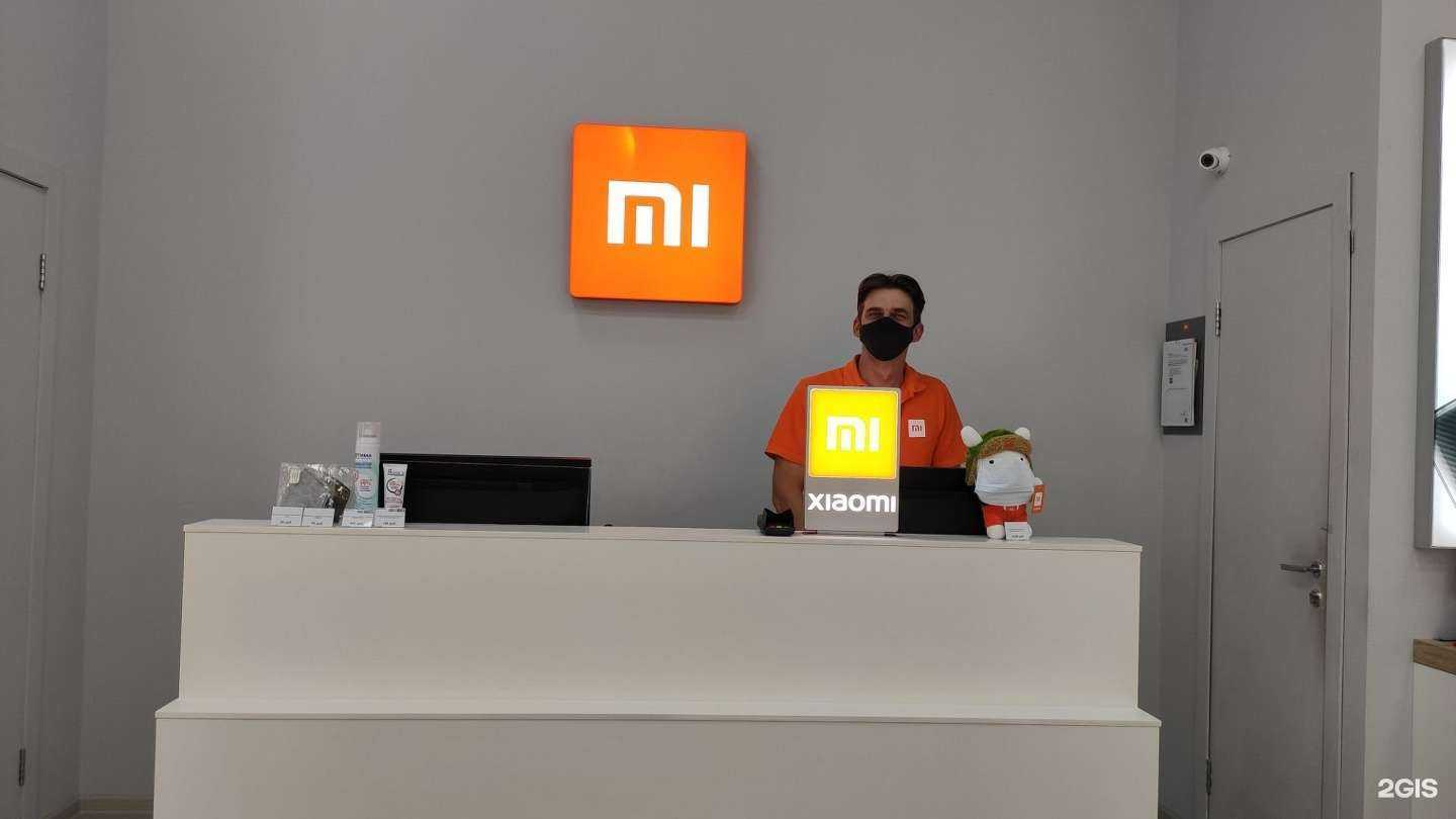 Отзывы на компанию Xiaomi в Старом Осколе c фото