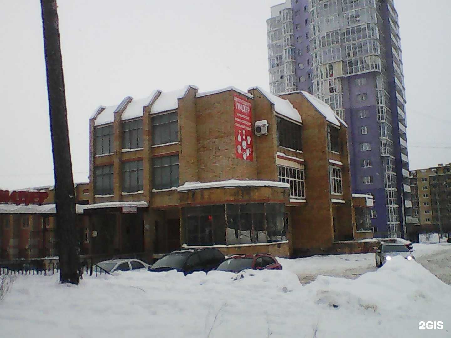 Отзывы на компанию Адвокатские кабинеты Градова В.Ю. и Градовой И.В. в Перми c фото - фотография 2 из 2