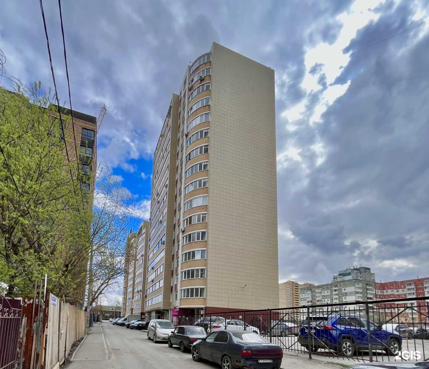 Отзывы на компанию Экспресс New Шаурма в Перми c фото - фотография 2 из 2