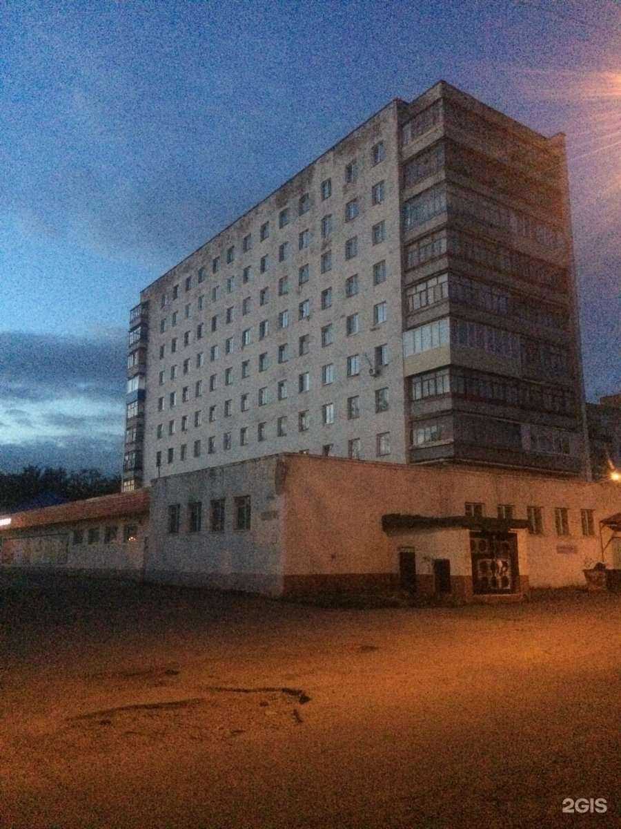 Отзывы на компанию DNS в Салавате c фото - фотография 2 из 2